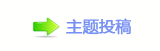 香⽮䒍饥❙桑捫䡲䒍饥﹖䝲㈀　㈀㐀䡲욉醘굤㹥